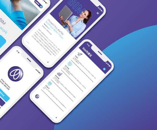 ?中國石油品牌及 logo 設計的發展歷程