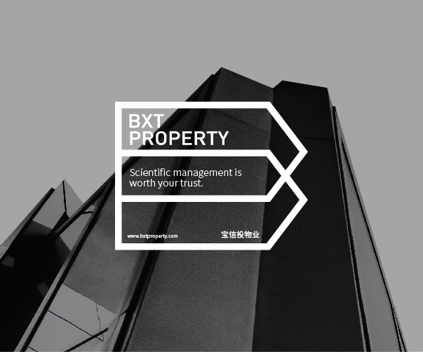 什么是品牌聲音？如何建立一個成功的品牌聲音？