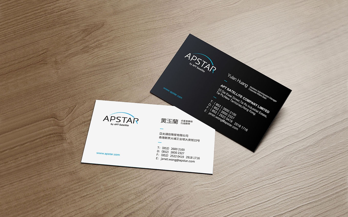 亞太衛(wèi)星VI設(shè)計 亞太衛(wèi)星VI設(shè)計